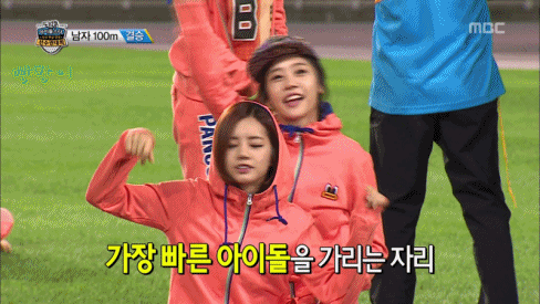 회사 기숙사 들어가야되서 걸스데이 | 인스티즈