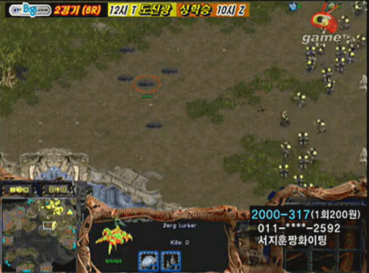 블리자드 : 어...? 이게 아닌데... | 인스티즈