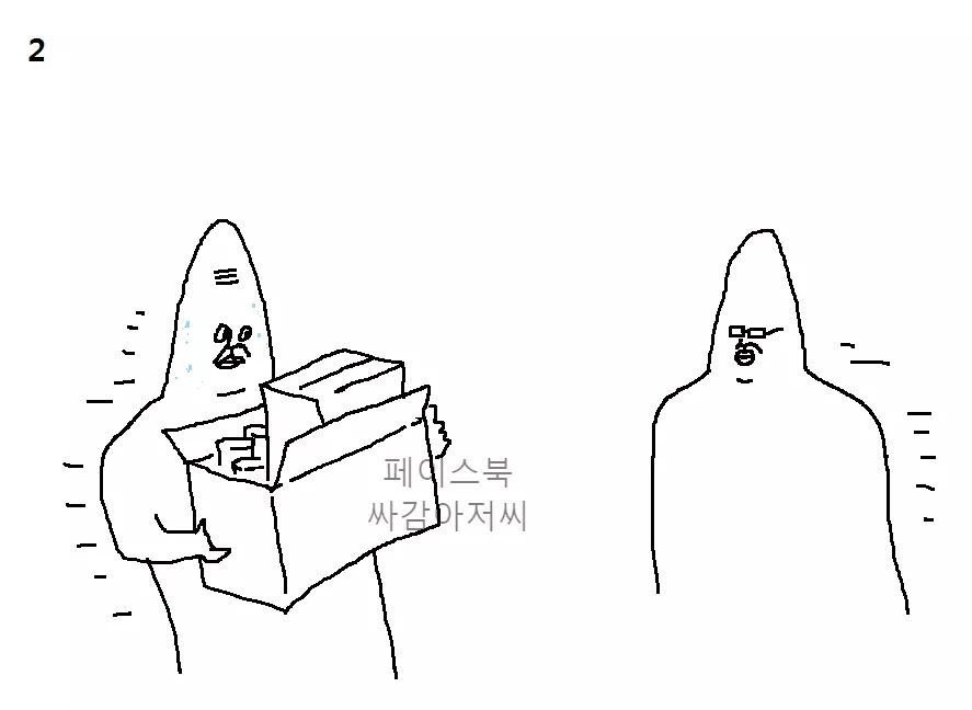 군대 천하제일 폐급대회.jpg | 인스티즈