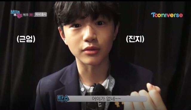 이종혁따라 연예인길로 들어선 큰아들 탁수 | 인스티즈