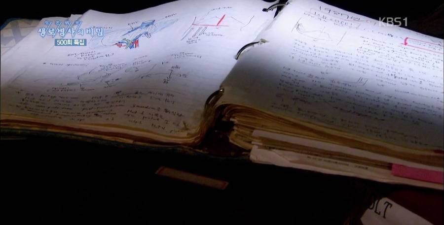 흔치 않은 대한민국의 외과의사.jpg | 인스티즈