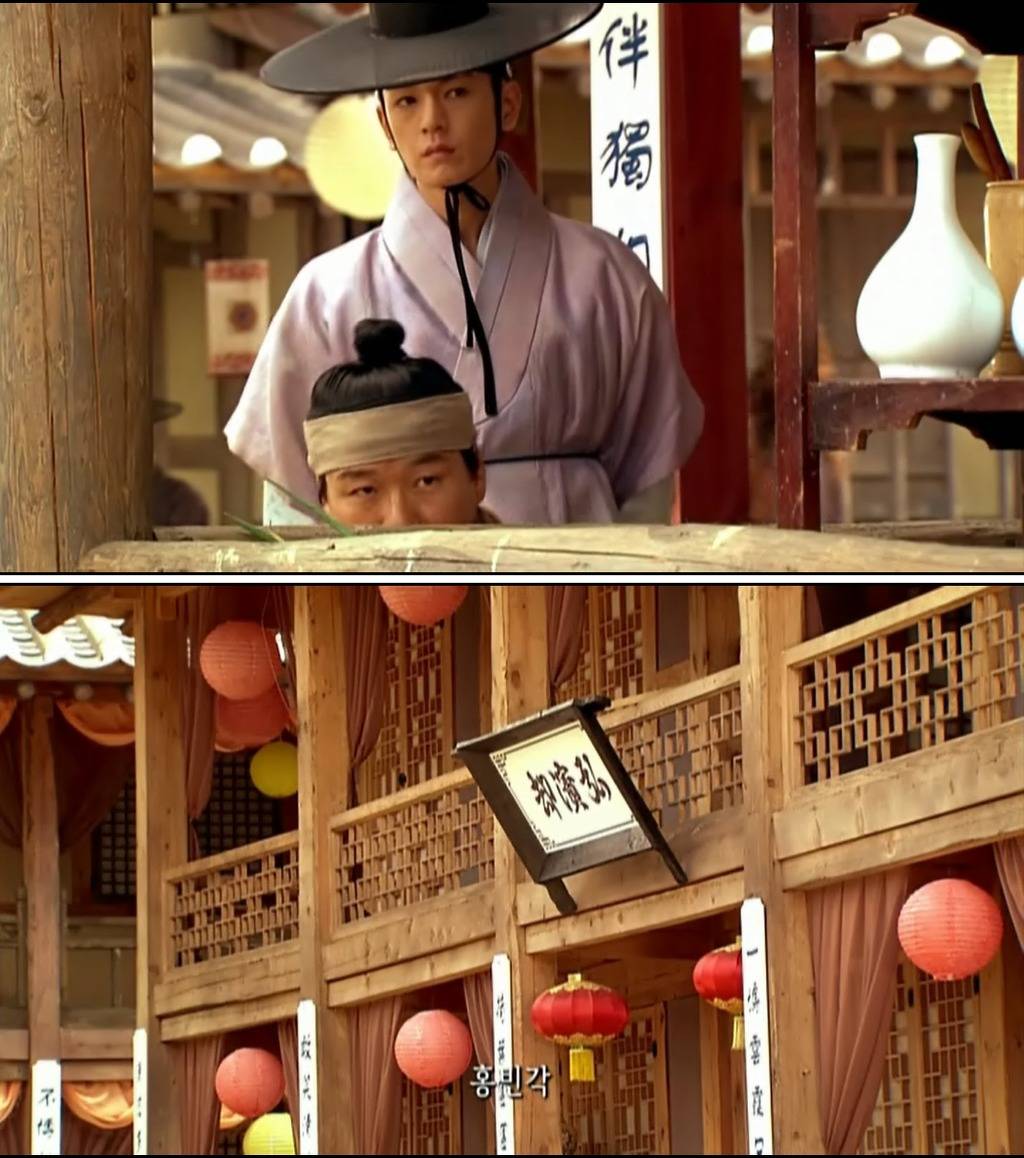 조선시대 제주앞바다에 금발의 푸른눈 사나이가 떨어지다?! ＜탐나는도다 17-1＞ | 인스티즈