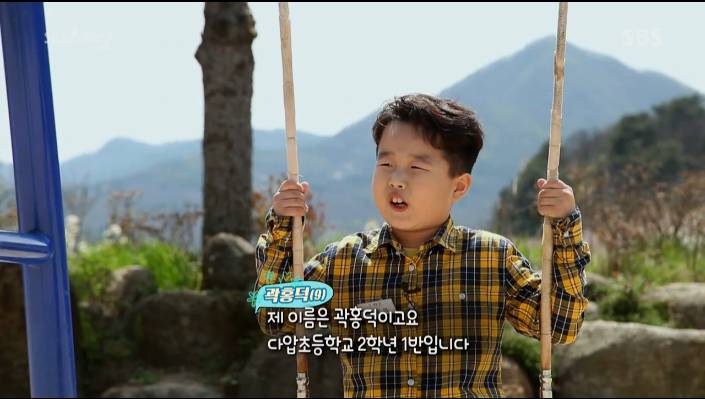 오늘자 SBS스페셜 ㄹ혜에게 팩트폭격날리는 꼬마들 | 인스티즈