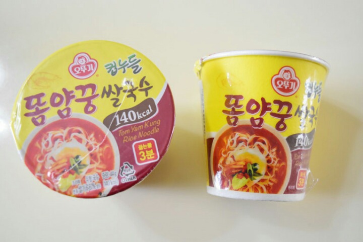 정말 맛있는데 의외로 대부분의 사람들이 잘 모르거나 무시하는 컵라면 | 인스티즈