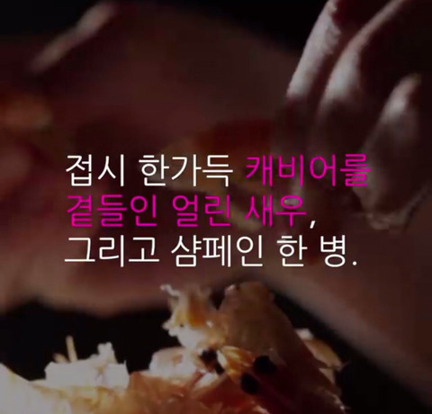 마틴은 새 여친과 살기위해 아내 안나와 이혼했습니다 | 인스티즈