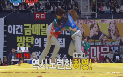 씨름도 잘하는 트와이스 나연.gif | 인스티즈