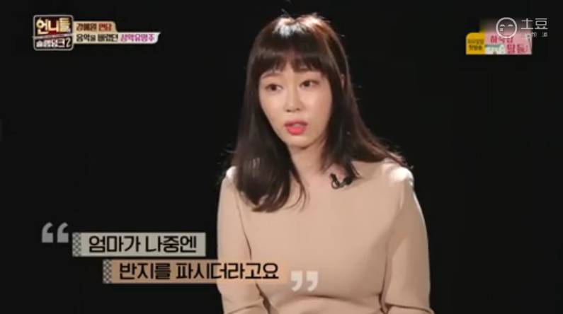 예체능하다 그만둔 사람들이 공감하는 감정 | 인스티즈