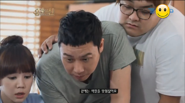 [음악의신] ㄹㅇ 당황한 이상민 | 인스티즈