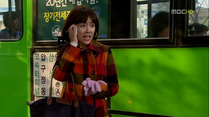 [지붕뚫고하이킥] 띠드버거.jpg | 인스티즈