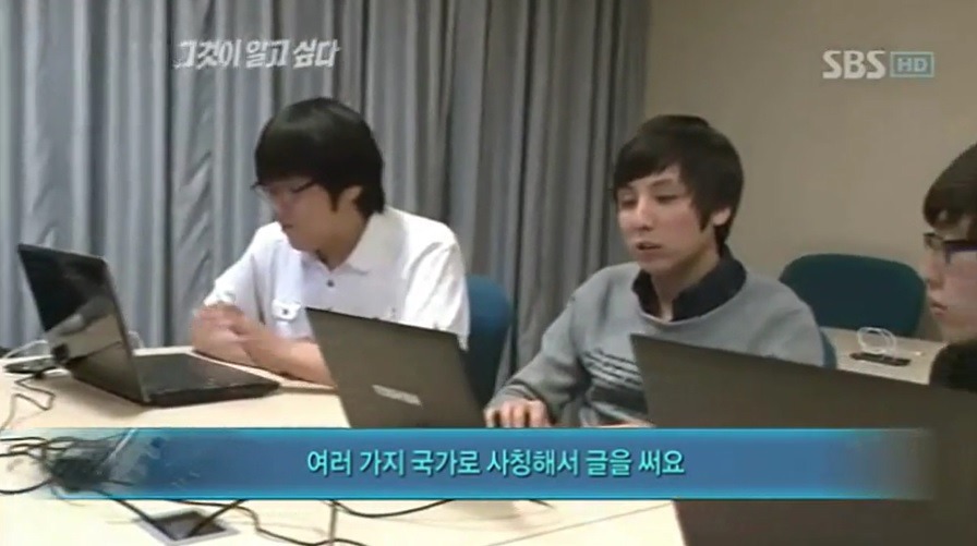 해외사이트에서 집요하게 한국 욕하고 다니는 외국인들 아이피 추적해보니 | 인스티즈