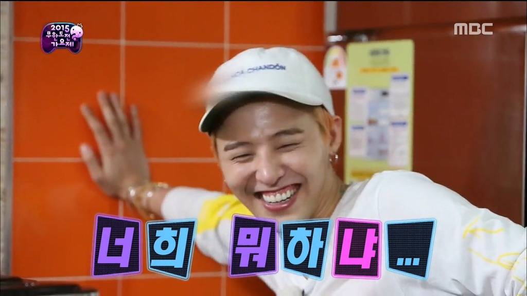 태양이 광희와 지디랑 먹으려고 가져온 돼지고기.jpg | 인스티즈