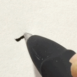 디시의 한자 빌런.gif | 인스티즈