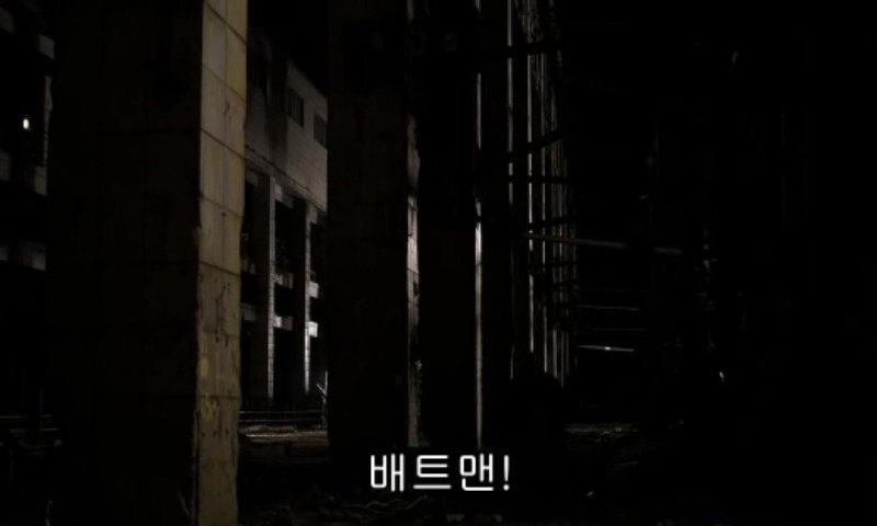 다크나이트 마지막 장면 jpg | 인스티즈