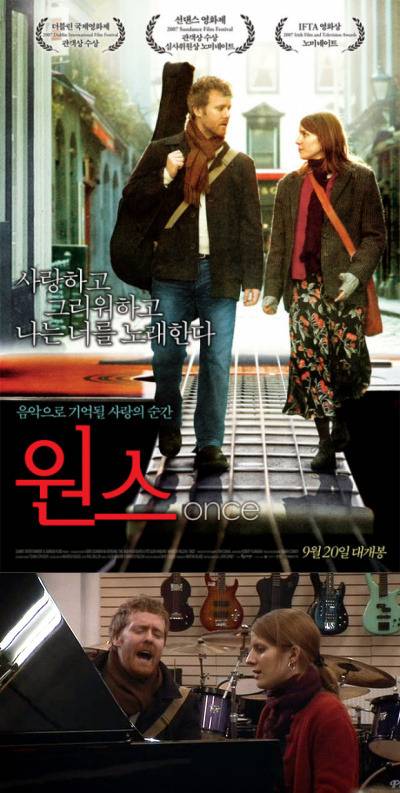 [공포잔인주의] 영화추천 | 인스티즈