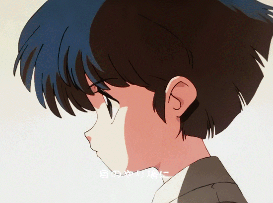 90년대 애니 짤털gif | 인스티즈