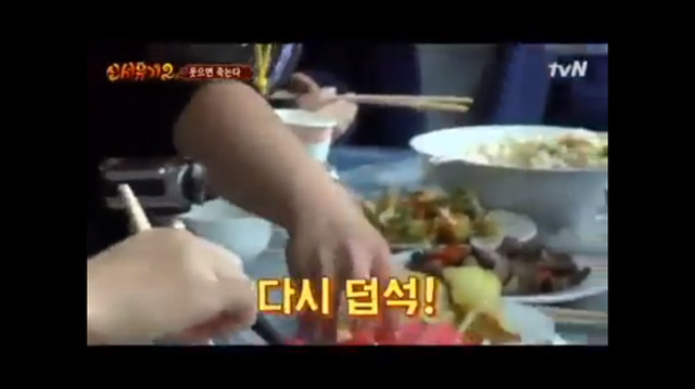 신서유기 웃음참기레전듴ㅋㅋㅋㅋㅋㅋ | 인스티즈