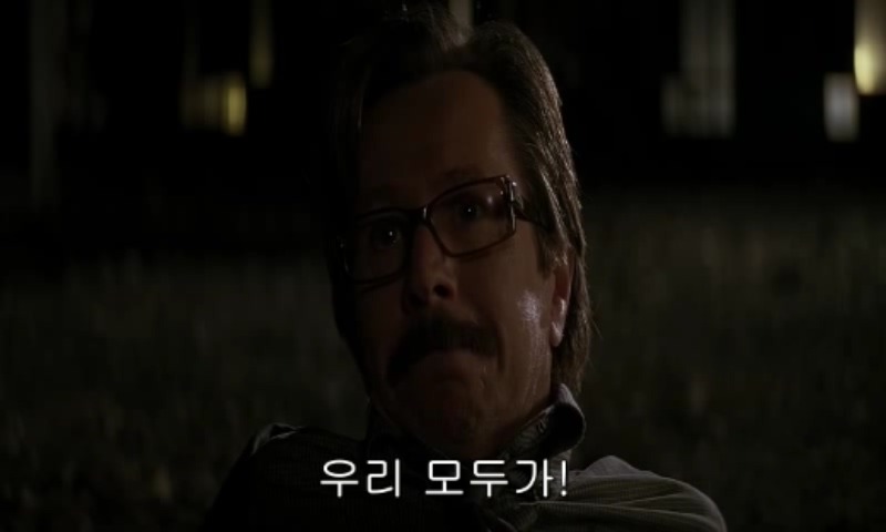 다크나이트 마지막 장면 jpg | 인스티즈