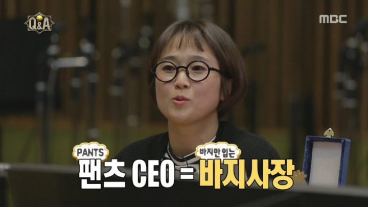 ??: 사회생활이 다 이런거지 | 인스티즈