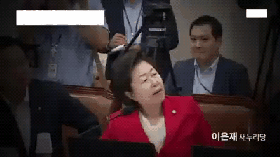 늘 우리 곁에서 웃음을 책임져주는 정치인들 움짤 모음집 | 인스티즈