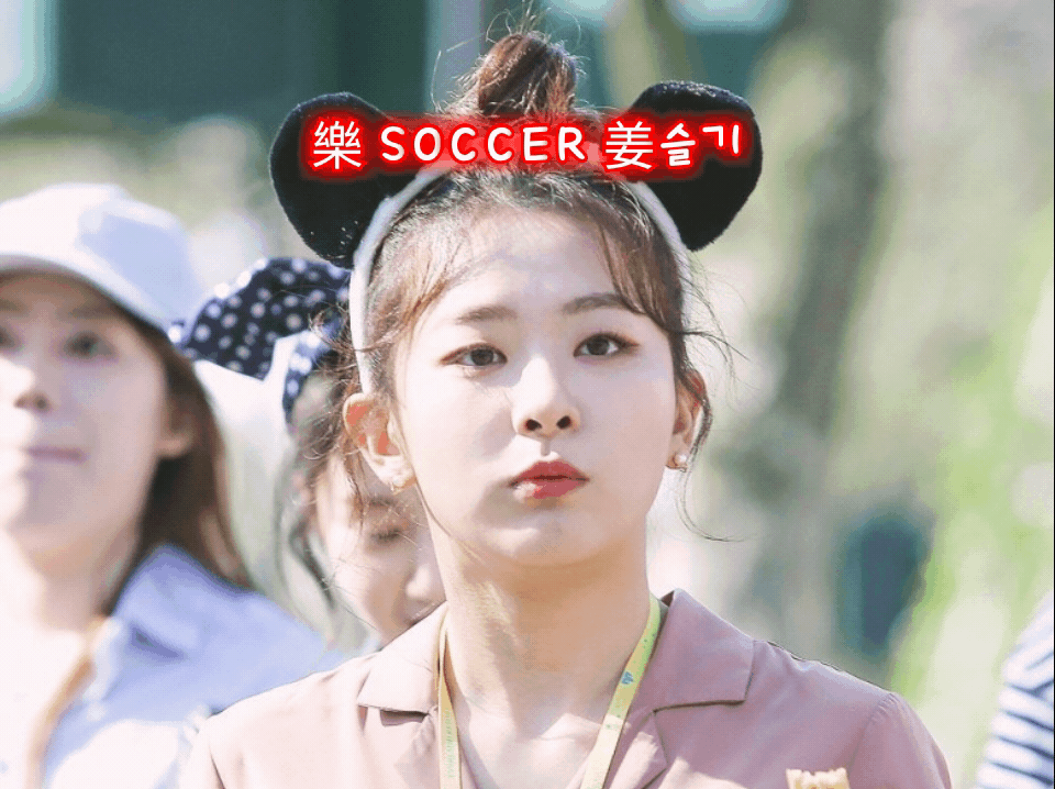 런닝맨 커플댄스 레전드.jpg | 인스티즈