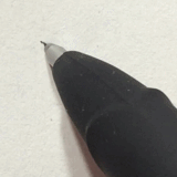 디시의 한자 빌런.gif | 인스티즈