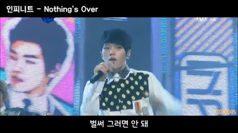 웃긴 아이돌 팬들 응원법 | 인스티즈