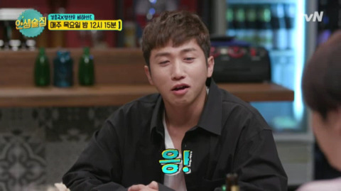 인터넷에서 화제라는 김희철의 우정주 제조법 | 인스티즈