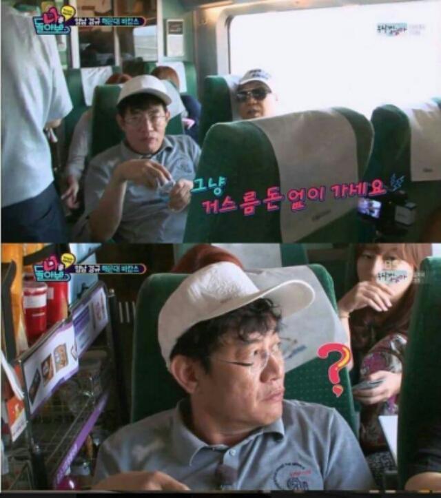 이경규도 포기한 조영남인성....... | 인스티즈