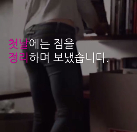 마틴은 새 여친과 살기위해 아내 안나와 이혼했습니다 | 인스티즈