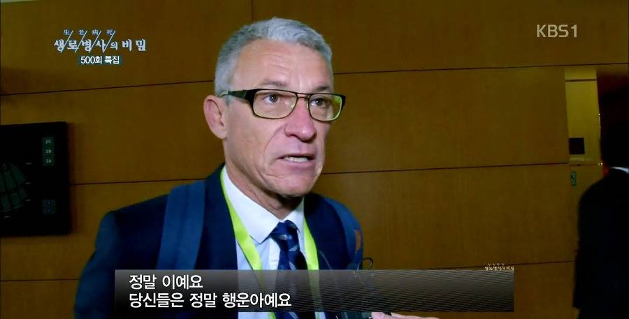 흔치 않은 대한민국의 외과의사.jpg | 인스티즈