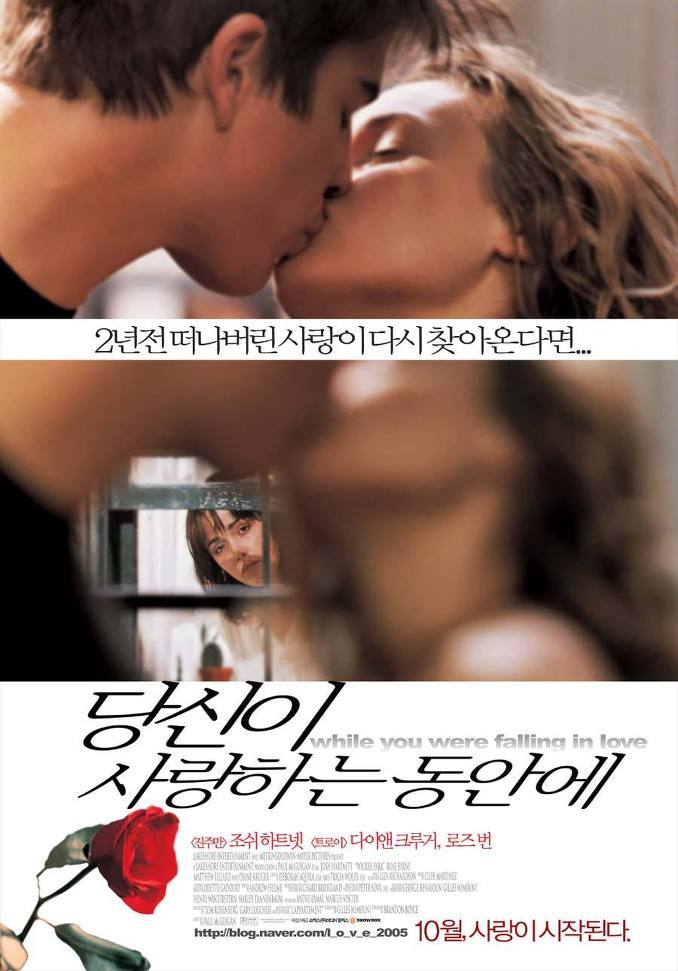 [공포잔인주의] 영화추천 | 인스티즈