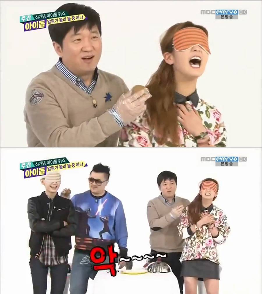 [주간아이돌] 개인적으로 제일 재미있게 봤던 코너 | 인스티즈