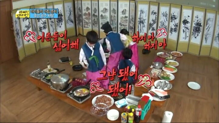 [아빠어디가] 주변에 있으면 현실 설렘일듯한 남자동기st 이준수 | 인스티즈