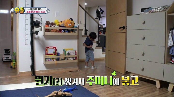 [슈돌] "승재는 사실 형이 있었어" 초콜릿 금단현상에 가출해버린 승재 | 인스티즈