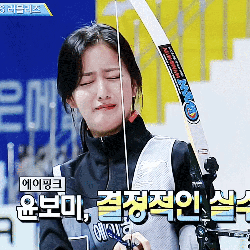 혼자 자는게 무서운 보미 | 인스티즈