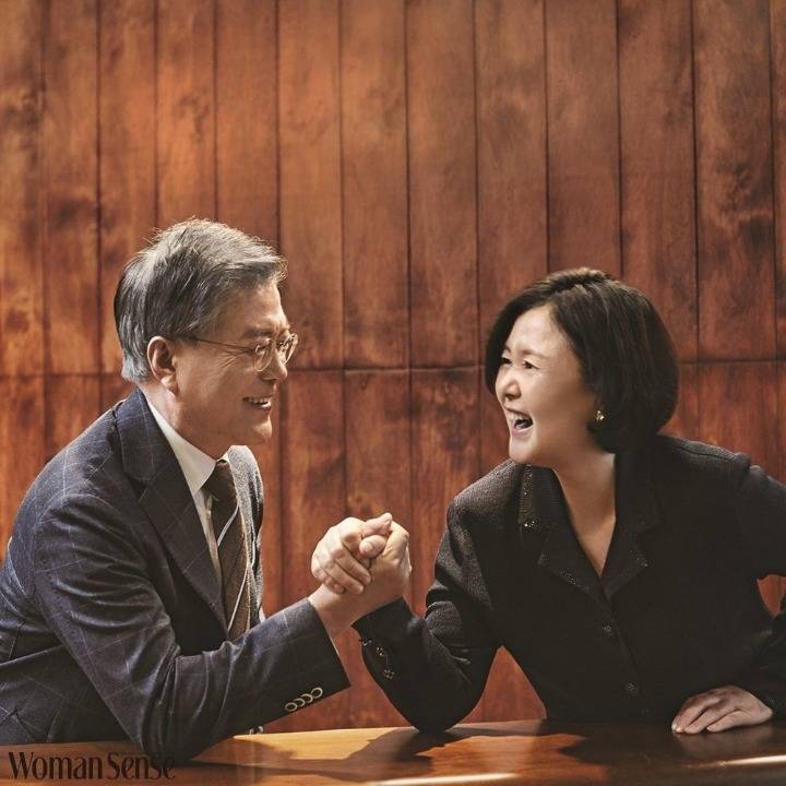 결혼장려하는 문재인 대통령과 김정숙 여사 (feat. 스윗한 눈빛) | 인스티즈