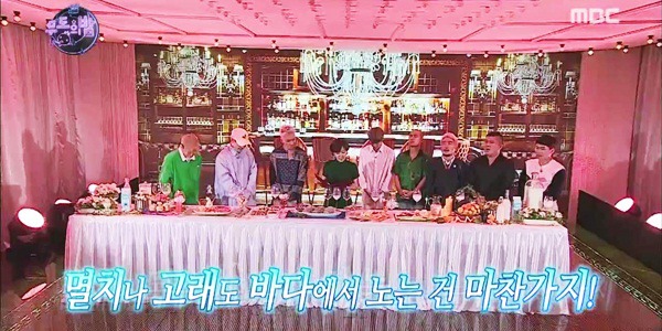 [무한도전] 단신 협회 회장 이성미의 작아 파티 축사.jpg ㅋㅋㅋㅋㅋㅋ | 인스티즈