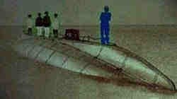 USO 미확인 잠수물체 | 인스티즈