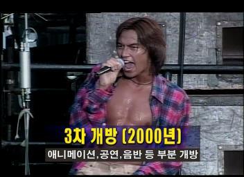 대한민국에 명예일본인이 많아지게 된 계기.jpg | 인스티즈