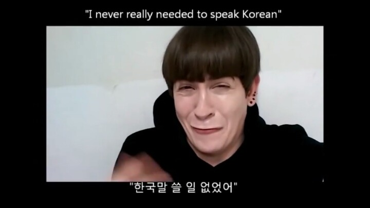 한국말 못하는 외국인들 디스하는 데이브 | 인스티즈