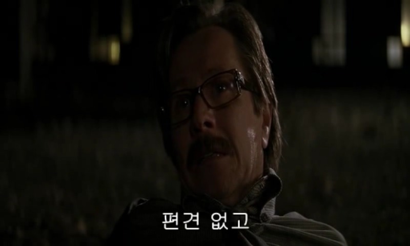 다크나이트 마지막 장면 jpg | 인스티즈