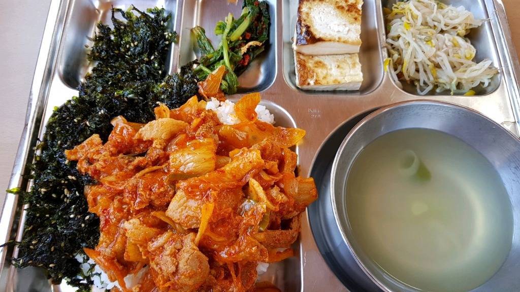 인생에서 가장 큰 행복 중 하나 | 인스티즈