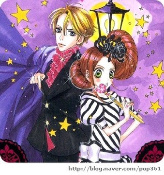 만화 좀 봤다는 90년대생 여자들의 첫사랑 찾아보기 | 인스티즈