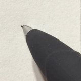 디시의 한자 빌런.gif | 인스티즈