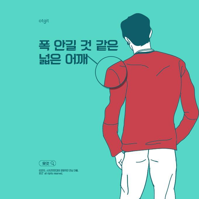 운동하는 남자는 아름답다 | 인스티즈