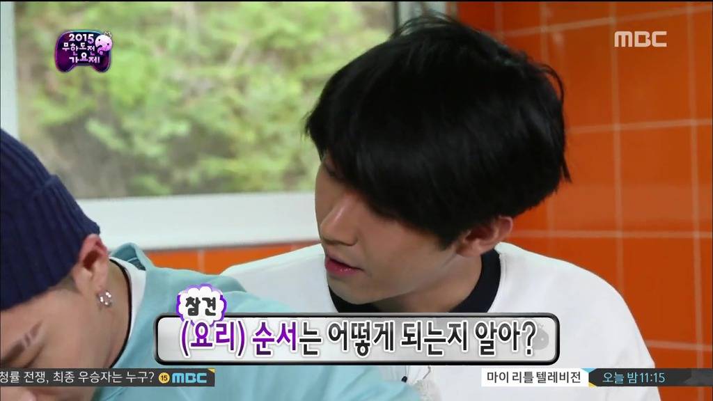 태양이 광희와 지디랑 먹으려고 가져온 돼지고기.jpg | 인스티즈