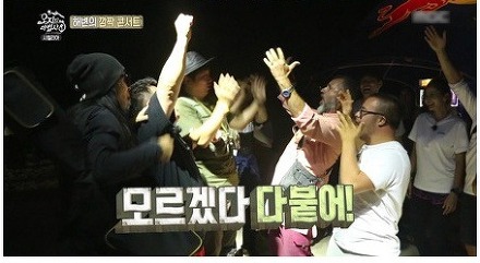 운이 트였다는 연예인 ㄷㄷㄷ.jpg | 인스티즈