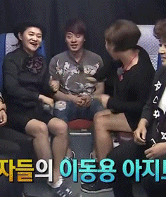 [신화방송] 앤디 성추행으로 난리났었던 무한걸스 출연 회차 | 인스티즈