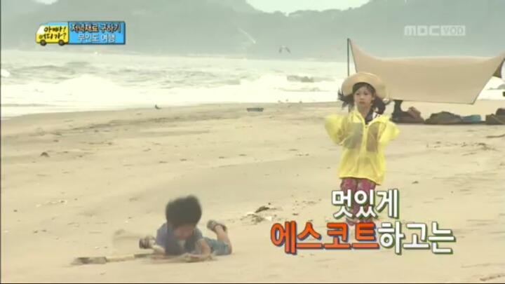 [아빠어디가] 주변에 있으면 현실 설렘일듯한 남자동기st 이준수 | 인스티즈