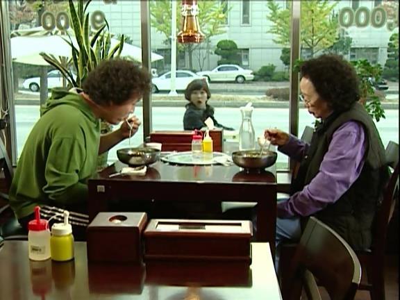 [거침없이하이킥] 민용이와 신지가 이혼한 이유 -5- | 인스티즈